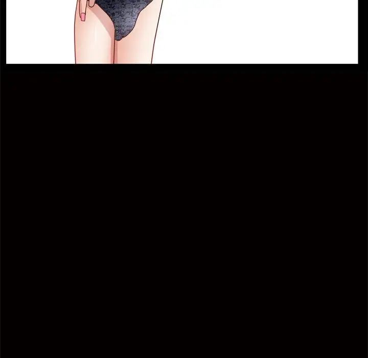 枷锁2：赤脚第24话