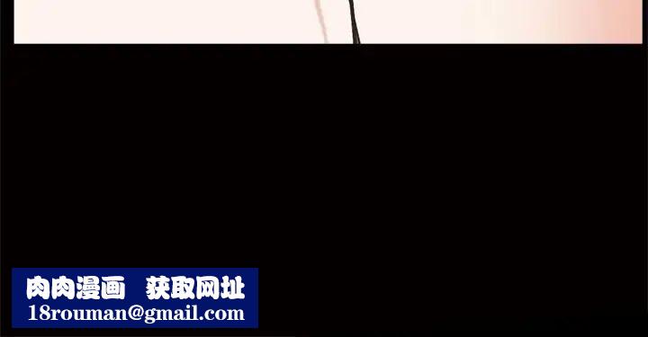 枷锁2：赤脚第24话