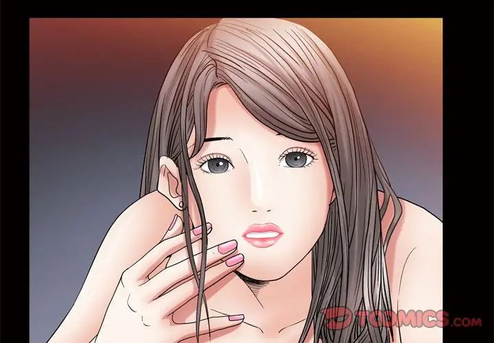 枷锁2：赤脚第25话