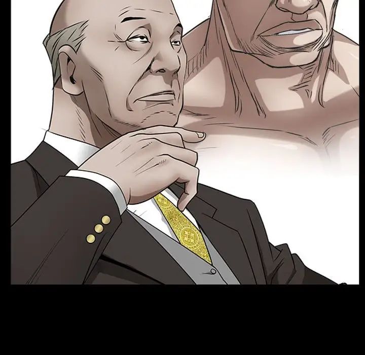 枷锁2：赤脚第25话