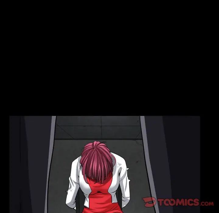 枷锁2:赤脚第25话