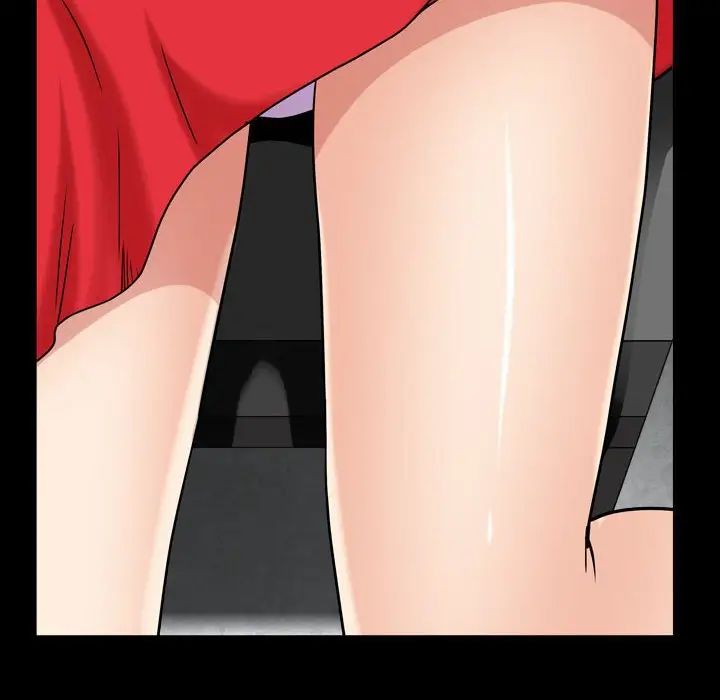 枷锁2：赤脚第25話