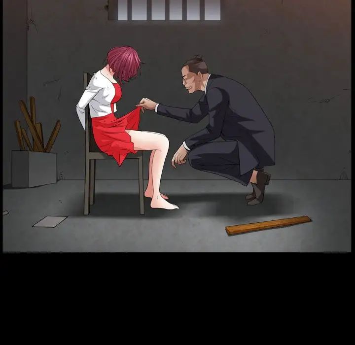 枷锁2：赤脚第25话