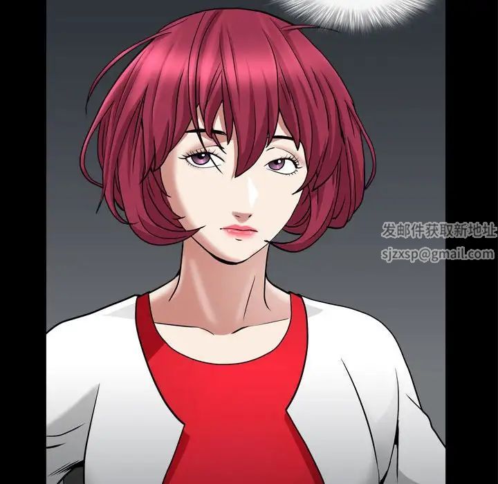 枷锁2:赤脚第25话