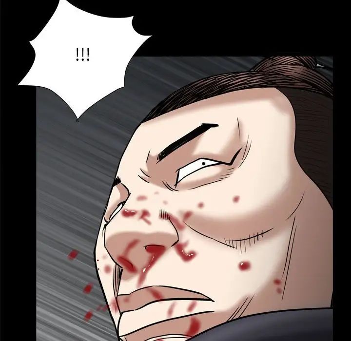 枷锁2：赤脚第25話