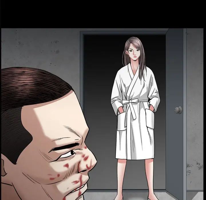 枷锁2:赤脚第25话