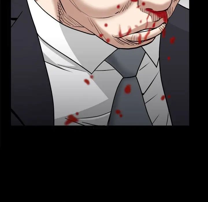 枷锁2:赤脚第25话