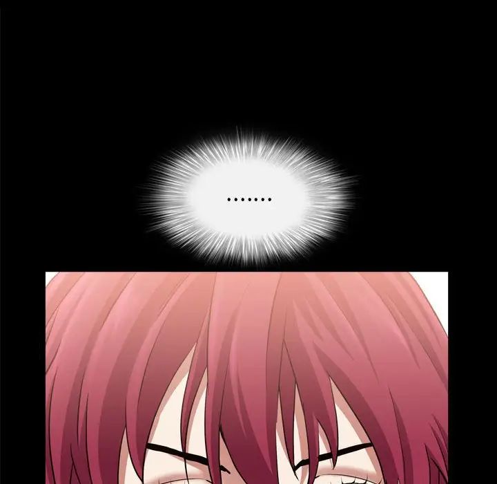 枷锁2:赤脚第25话