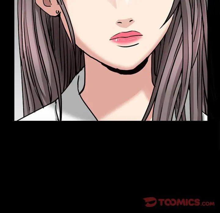 枷锁2：赤脚第25话