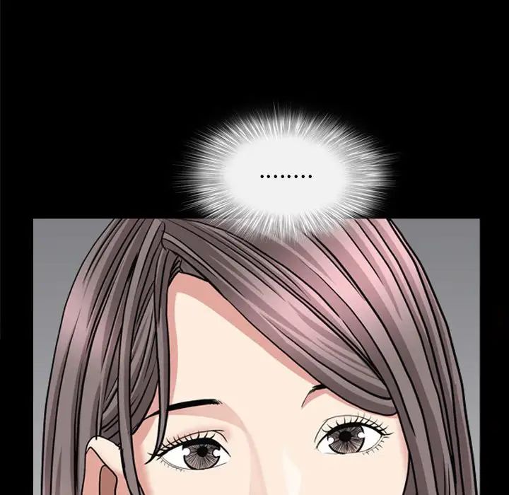 枷锁2：赤脚第25话