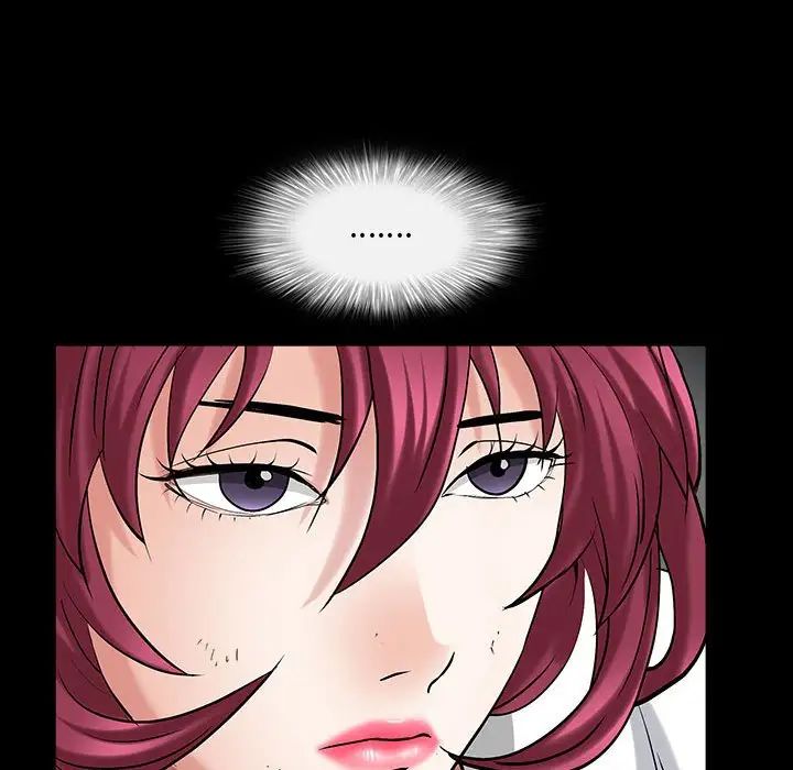 枷锁2：赤脚第26話