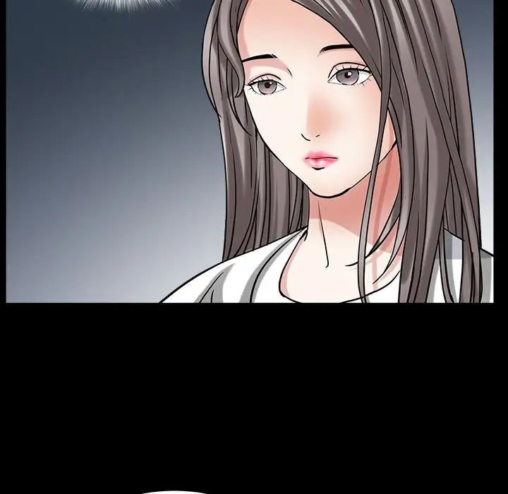 枷锁2：赤脚第26話