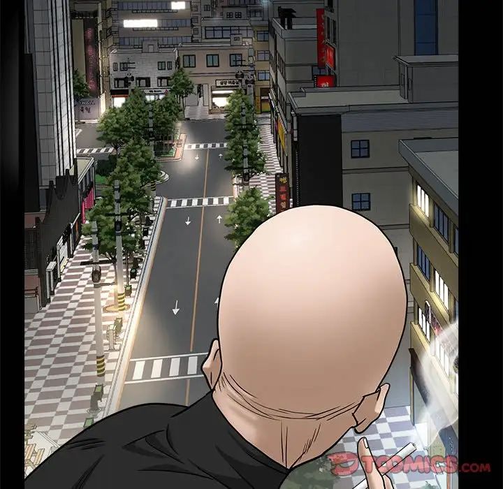 枷锁2：赤脚第26话