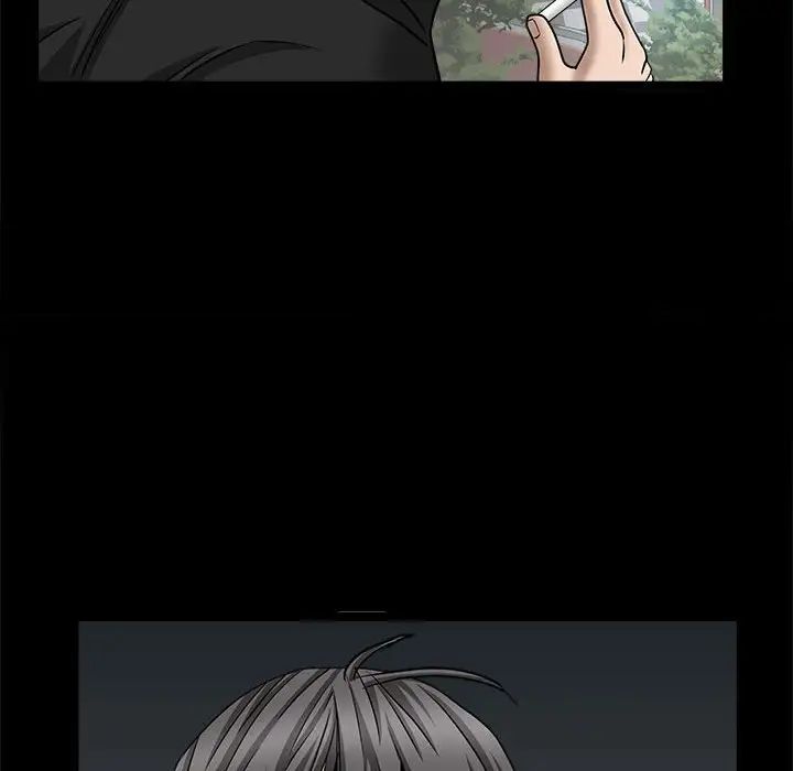 枷锁2：赤脚第26話