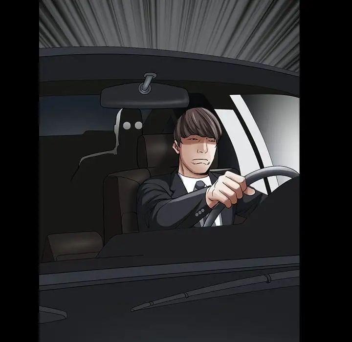 枷锁2：赤脚第26話