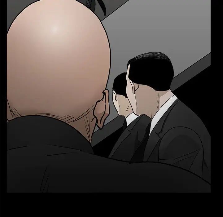 枷锁2：赤脚第27话