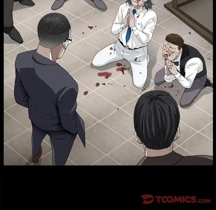 枷锁2：赤脚第27話