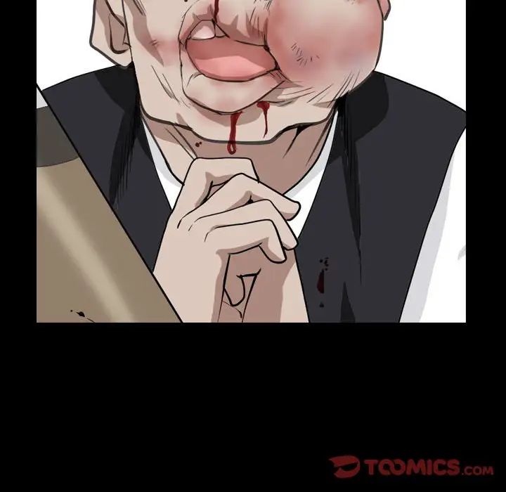 枷锁2：赤脚第27話