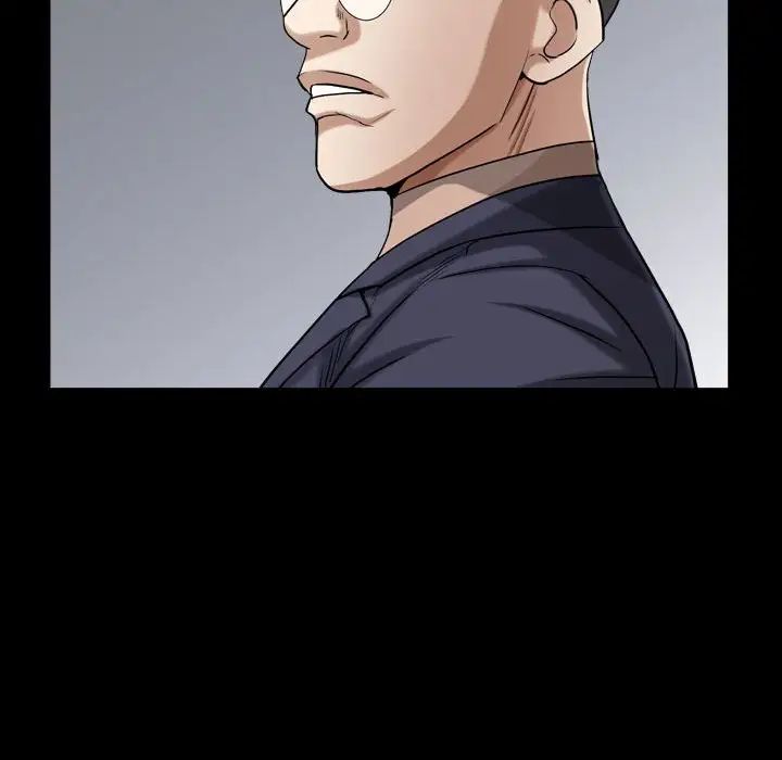 枷锁2：赤脚第27話