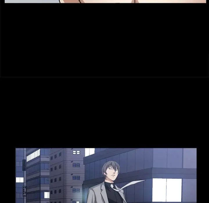 枷锁2：赤脚第27话