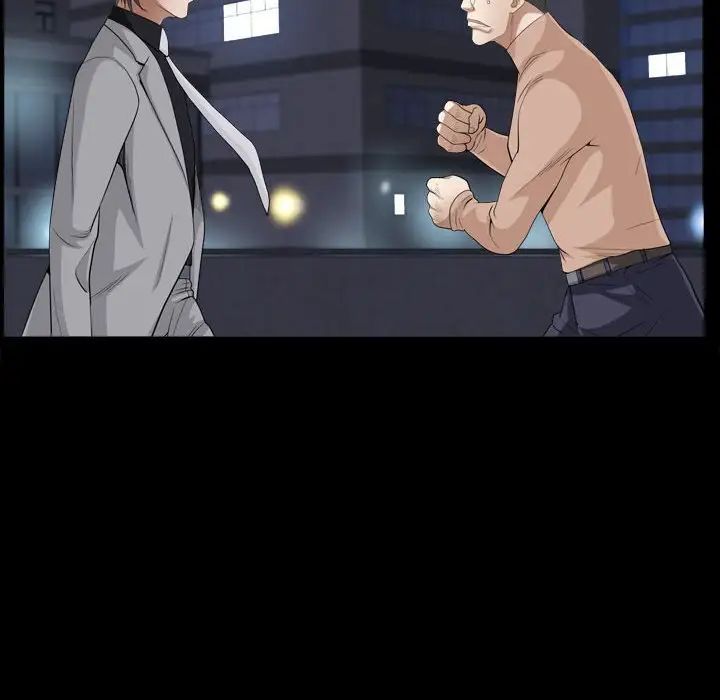 枷锁2：赤脚第27話