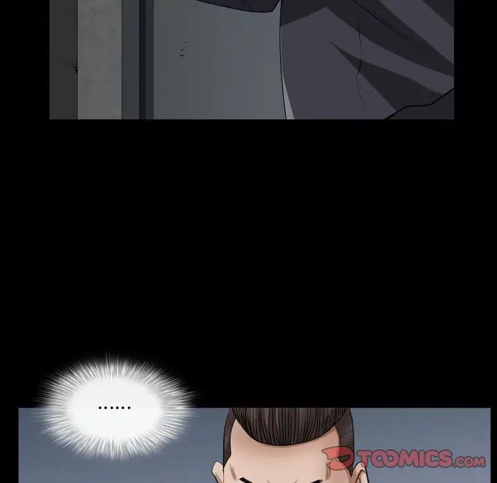 枷锁2：赤脚第27話