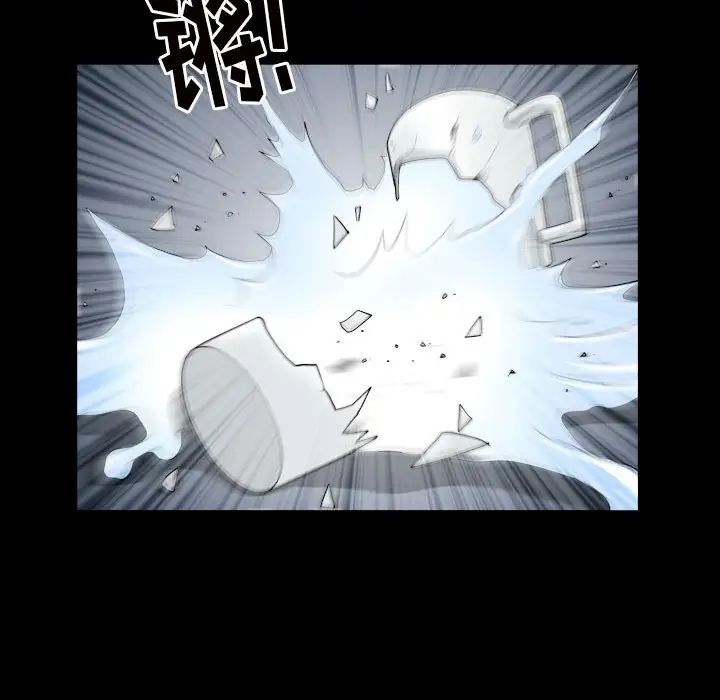 枷锁2：赤脚第27话