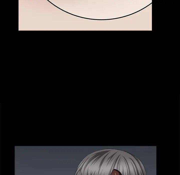 枷锁2：赤脚第27话