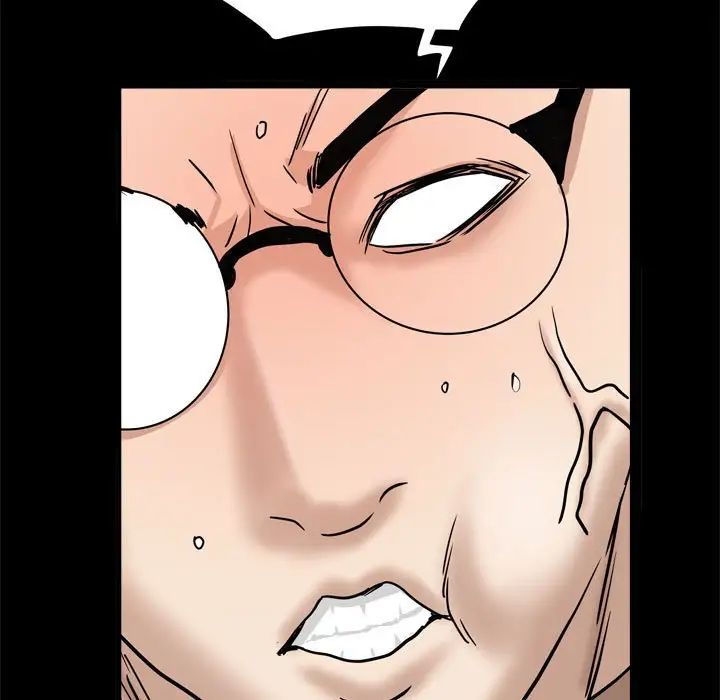 枷锁2：赤脚第27話