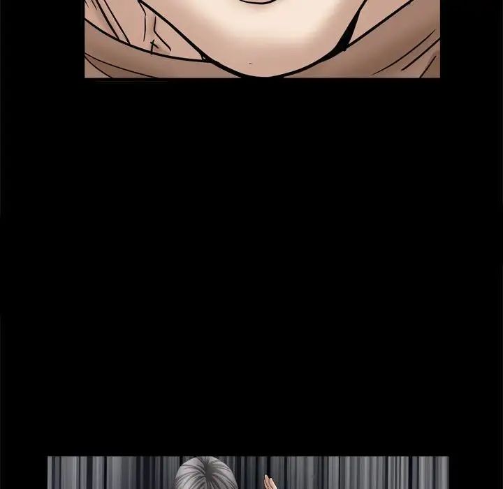 枷锁2：赤脚第27話