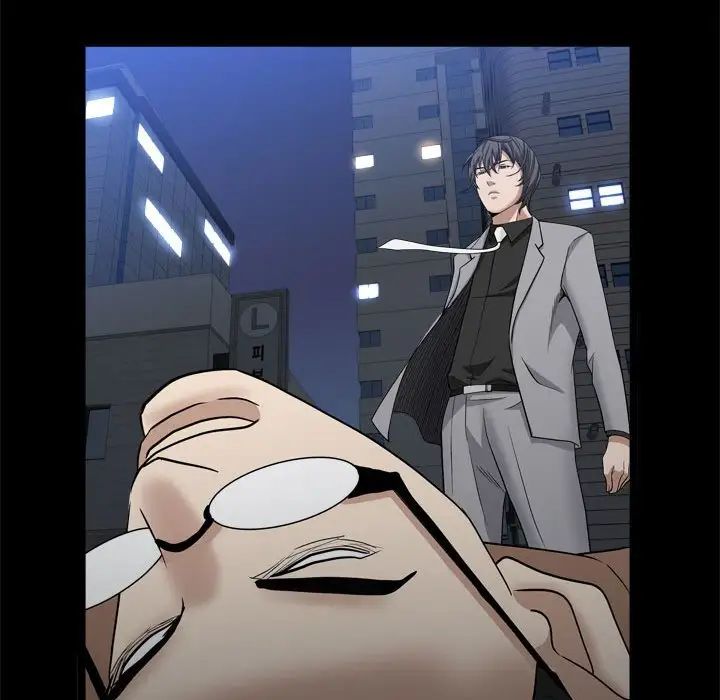 枷锁2：赤脚第27話