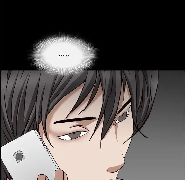 枷锁2：赤脚第27話