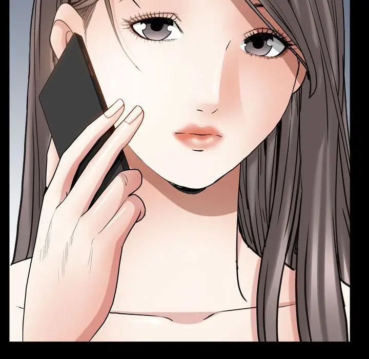 枷锁2：赤脚第28话