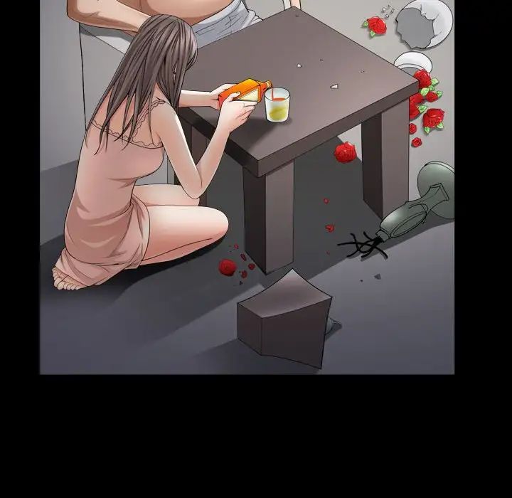 枷锁2：赤脚第28话