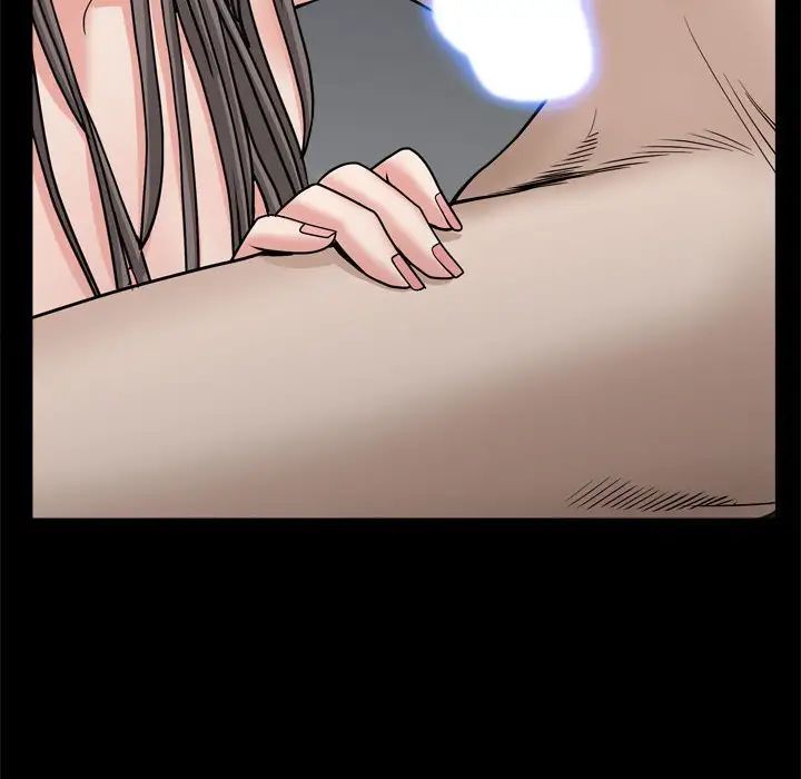 枷锁2：赤脚第28话