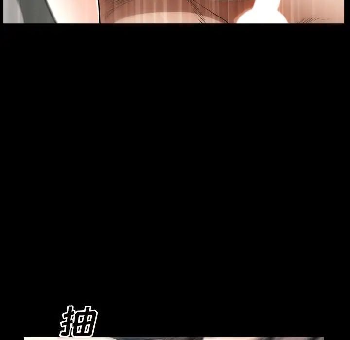 枷锁2：赤脚第28话