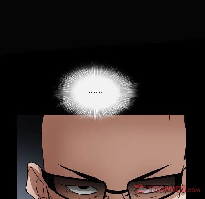 枷锁2：赤脚第28話