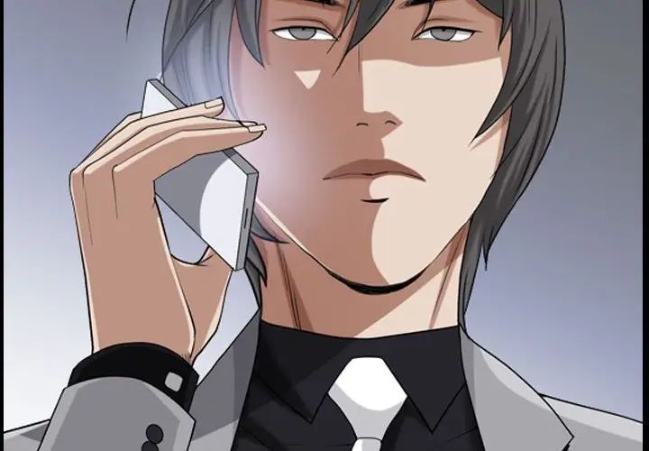 枷锁2:赤脚第29话