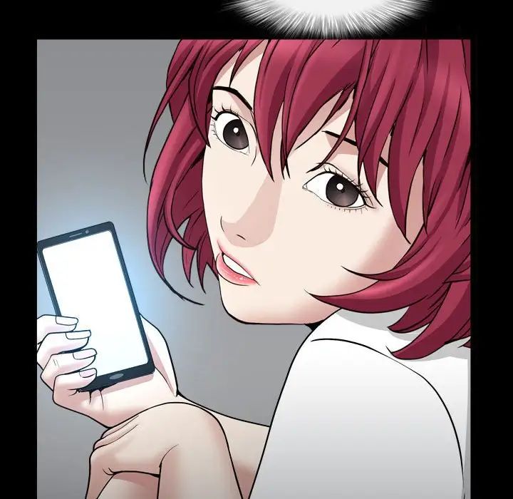 枷锁2：赤脚第29话