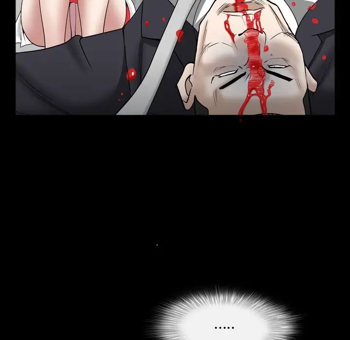 枷锁2：赤脚第29话