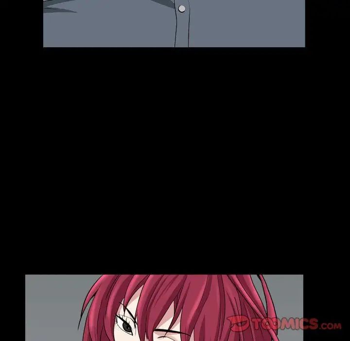 枷锁2：赤脚第29話