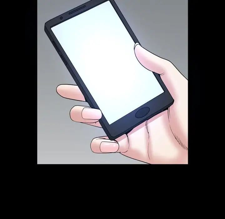 枷锁2：赤脚第29话