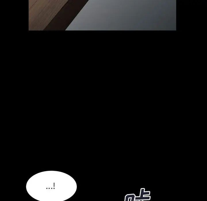 枷锁2:赤脚第29话