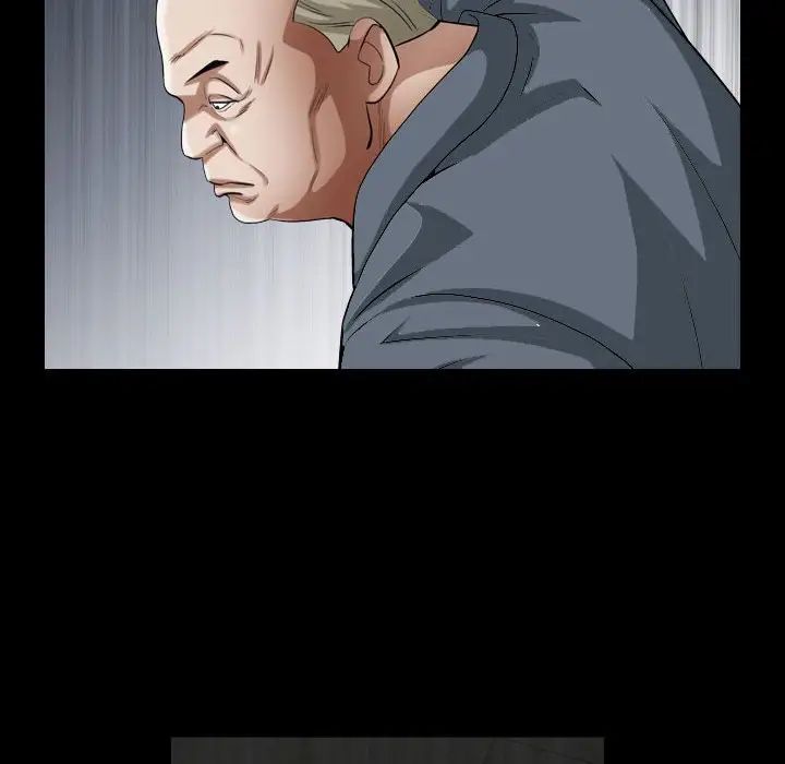 枷锁2：赤脚第29话