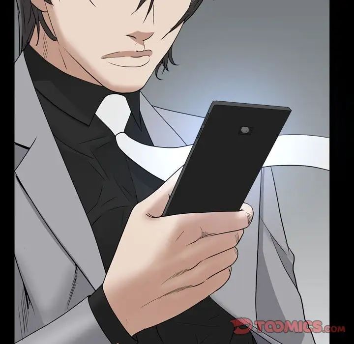 枷锁2:赤脚第29话