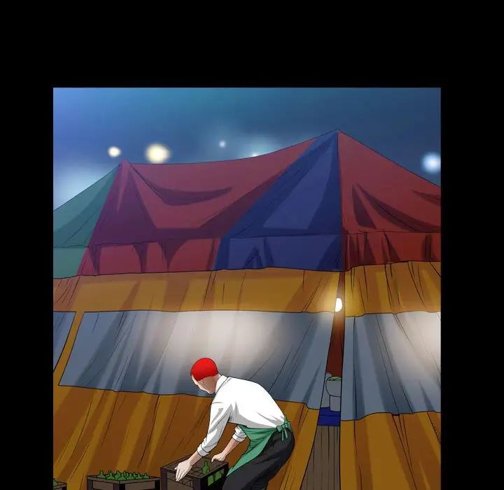 枷锁2：赤脚第29話