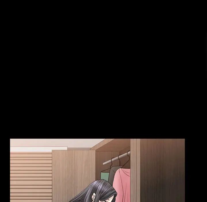 枷锁2:赤脚第29话