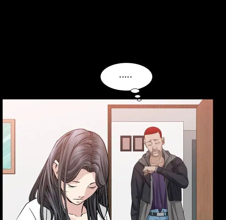 枷锁2:赤脚第29话