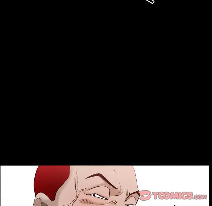 枷锁2：赤脚第29话