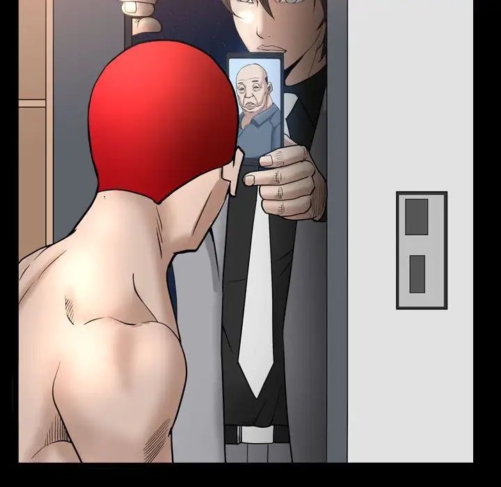 枷锁2:赤脚第29话